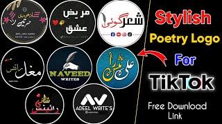 How To Make Logo For TikTok I'D|| Poetry Logo Design|| Shaheen Tricks