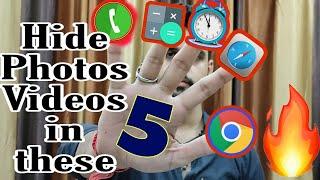 Top 5 best and unique apps to hide photos and videos । hide in calculator dialer clock and google