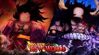 PLAYING PROJECT NEW WORLD , WITH OPE FRUIT {LIVE]