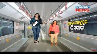 Damdar Khabar: Bollywood dream Girl Hema Malini Travels In Mumbai Metro Rail | Video Goes Viral