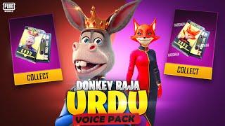 HOW TO GET URDU VOICE PACK | DONKEY RAJA VOICE PACK PUBG MOBILE | MISS FITNA VOICE PACK