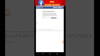 Recover Hacked Facebook Account Without Email Phone Number Password in Telugu