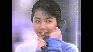 懐かしいCM  1992年　10月4日　21:02~23:06