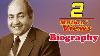 Mohammed Rafi - Biography in Hindi | मोहम्मद रफ़ी की जीवनी | Life Story | जीवन की कहानी