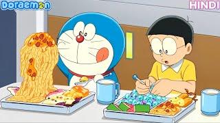 doraemon : Birthday Speical Episode || Doraemon Special Episode Hindi || Explaination !!