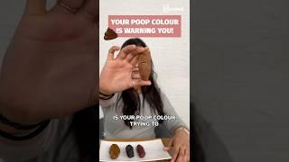 What is the colour of your poop? | #healthandwellness #shorts