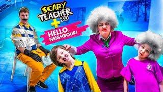 Family of villains! Became parents Hello Neighbor and Scary teacher 3D!