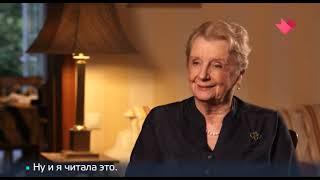 "Раскрывая тайны звезд" - к 90-летию Марии Кнушевицкой