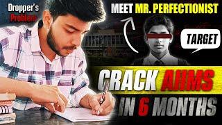 Dream Score 700+ To Crack AIIMS But You Are Mr. PERFECT| NEET 2025 Common Mistakes‼️