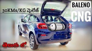 Maruti Suzuki Baleno CNG 2022 | Detail First Review In Telugu | 30.6 Kmpl Mileage | Features , Price