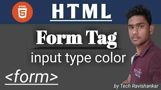 Input Type color In Html Form Tag (Hindi)