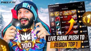 [LIVE] Region Top 1 Pushing Ramadan MubarakGarena Free Fire