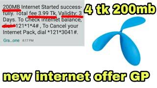 New internet offer GP sim . Grameenphone internet offer 2019