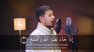 Surah An Nashr - Salim Bahanan