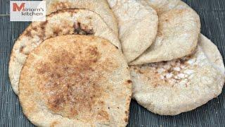 Egyptian Balady Bread/ National bread of Egypt