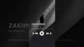 Zakhm Cover by Nour Alo on Guitar | for Shervin Hajipour