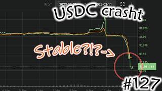 #127 Kryptos könnten crashen!!! USDC Stabelcoin verliert die 1 zu 1 Bindung zum US Dollar