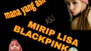 Mirip Lisa bp or Not ?? Tiktok #tiktok #tiktokhits #musergeneration #tiktok2019