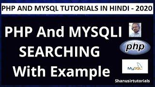 Search/Filter Data From Mysql Database Using PHP In Hindi