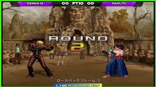 KOF 2002UM - 日本Sanwa M'  Vs  Narutoナルト - FT10 - 07/09/2024 - 戦闘員の王 2002um