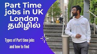 PartTimeJobs in UK/London|  Types of partTime jobs |How to find partTimejobs | International Student