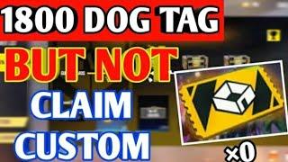 CUSTOM ROOM CARD NOT RECEIVE | GUILD TOURNAMENT REWARD NOT RECEIVED |aaj custom card kyon nahin mila