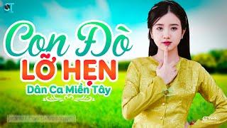 Thương Lắm Mình Ơi - LK Dân Ca Miền Tây 2024, Nhạc Trữ Tình Quê Hương Chọn Lọc - Dân Ca Miền Tây