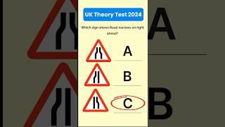 Which sign is correct? | UK Road Sign #dvsa #theorytest #uk