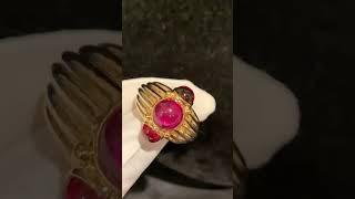 David Webb Pure 18k Yellow Gold Three Ruby Ring