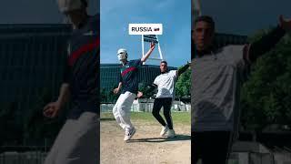 EURO 2020 Dancing Challenge