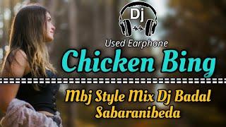 Chicken Bing || New Santali Dj Remix (Mbj Style Mix) DJ Badal Sabaranibeda