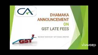 GST Late fees waiver/reduction