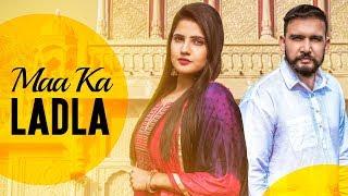 Maa Ka Ladla | Somvir | Amit Antil | Tina Tushir | Babli Singh | Shinestar Ent.