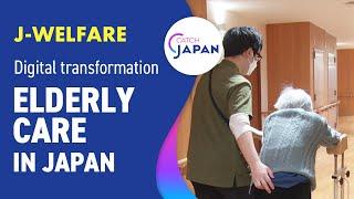 Data for Better Elderly Care in Japan