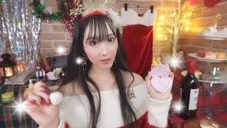 ASMR(Sub) Christmas Eve Home Party Makeup Role PlayㅣCleansing, Hair Styling, EarringㅣLayered sounds