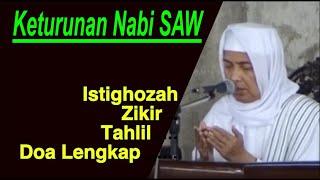 KH Achmad Asrori - Istighosah Dzikir Tahlil Doa Lengkap - Surabaya