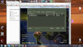 http://www.myarena.ru/ cs 1.6  Как добавить ботов, раскрутка сервера