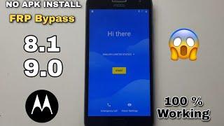 All Motorola ANDROID 9/8 Google account remove FRP bypass | MS PhoneTech