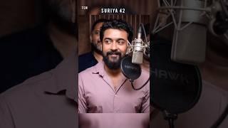 Suriya42  promo dubbing start | suriya42 Frist look update | Suriya | disha patani | DSP | TCN