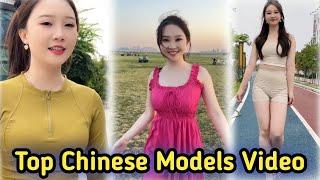 Most Beautiful Chinese Models Video_01 || Top Chinese Models || AI Models || #aiart #ai  #topmodels