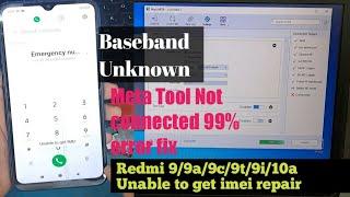 Redmi 9/9A/9C/9T/9I/10A/ Unable To Get Imei Reper Meta Tool 99% Error fix