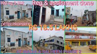 REG & ASSISMENT DONE 100 SQ 3BHK HOUSE AT PHASE 2  RS 18.5 LAKHS  CON 8179295041