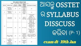 SYLLABUS FOR OSSTET EXAM || PAPER -1।। For both Arts and Science Medium।।