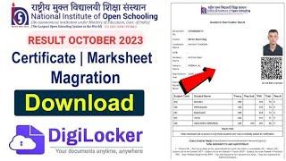 Nios Digilocker Marksheet 2023 कैसे डाउनलोड करें | Nios Digilocker Marksheet October 2023 | Nios