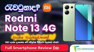 Xiaomi Redmi Note 13 4G Smartphone Sinhala Review Full Specifications Unboxing Price in Sri Lanka