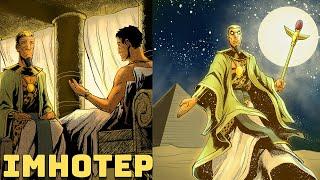 Imhotep – The Powerful Priest Who Became a God – Ancient Egypt History