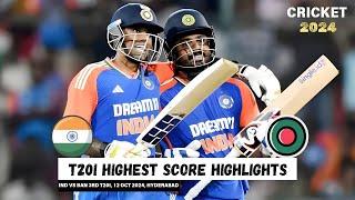 India vs Bangladesh 3rd T20 Highlights || Thrilled Match || India vs Bangladesh #3rdt20highlights