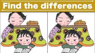 Find the difference|Japanese Pictures Puzzle No47