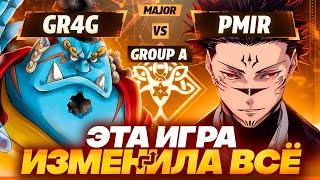 Очень важное противостояние | Глин комментирует Abyss Cup Major (Gr4g VS Pmir)