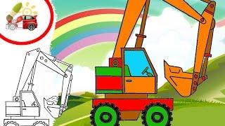 Раскрашки-анимашки. Мультфильм про экскаватор / Coloring cars cartoon. Excavator. Наше_всё!